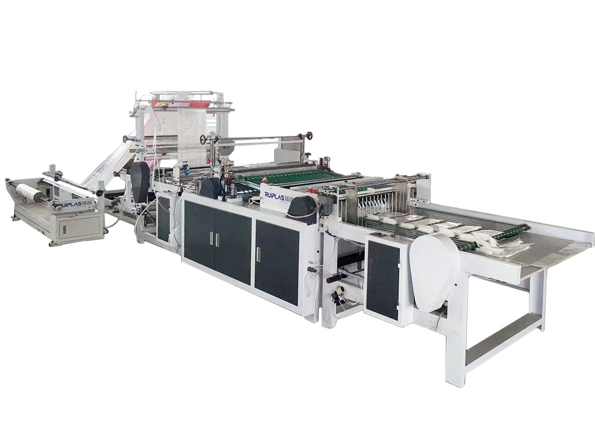 Side sealing bag making machine  SliderImage