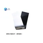 wechatLogo