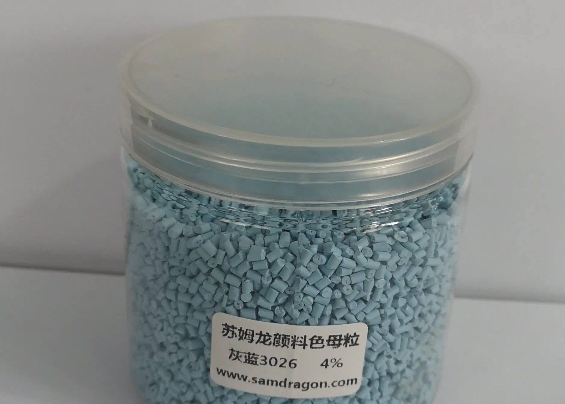 gray blue masterbatch  SliderImage