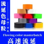 wechatLogo
