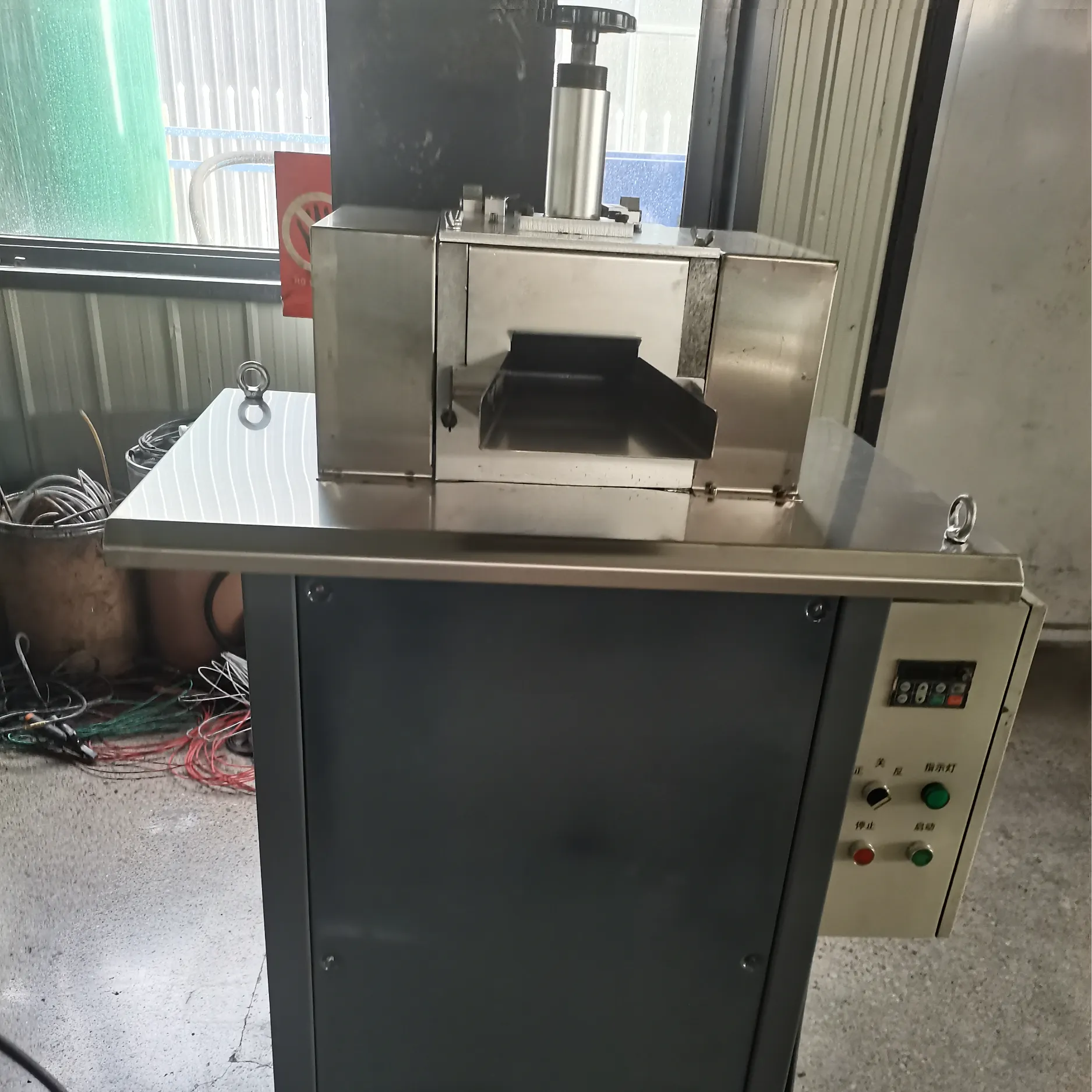 Pelletizer SliderImage