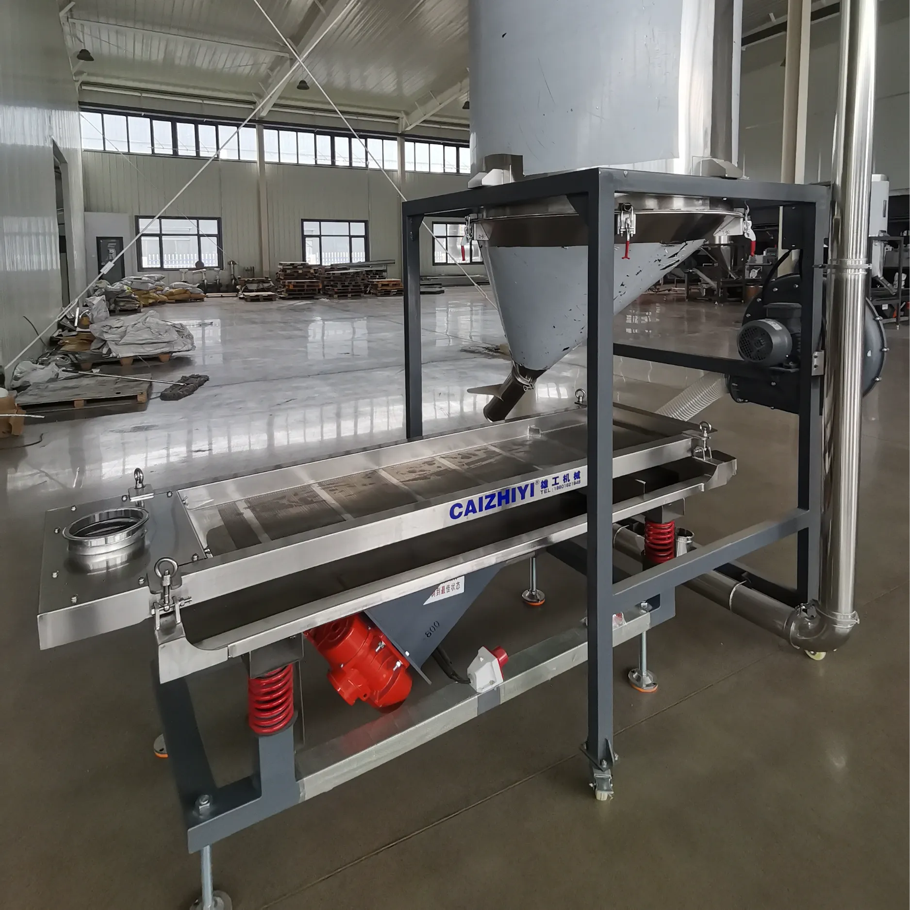 High-Efficiency Plastic Granule Vibrating Screen SliderImage