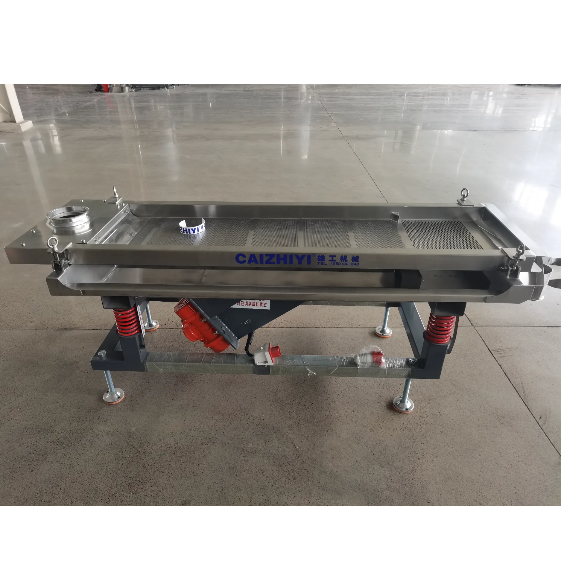 High-Efficiency Plastic Granule Vibrating Screen SliderImage