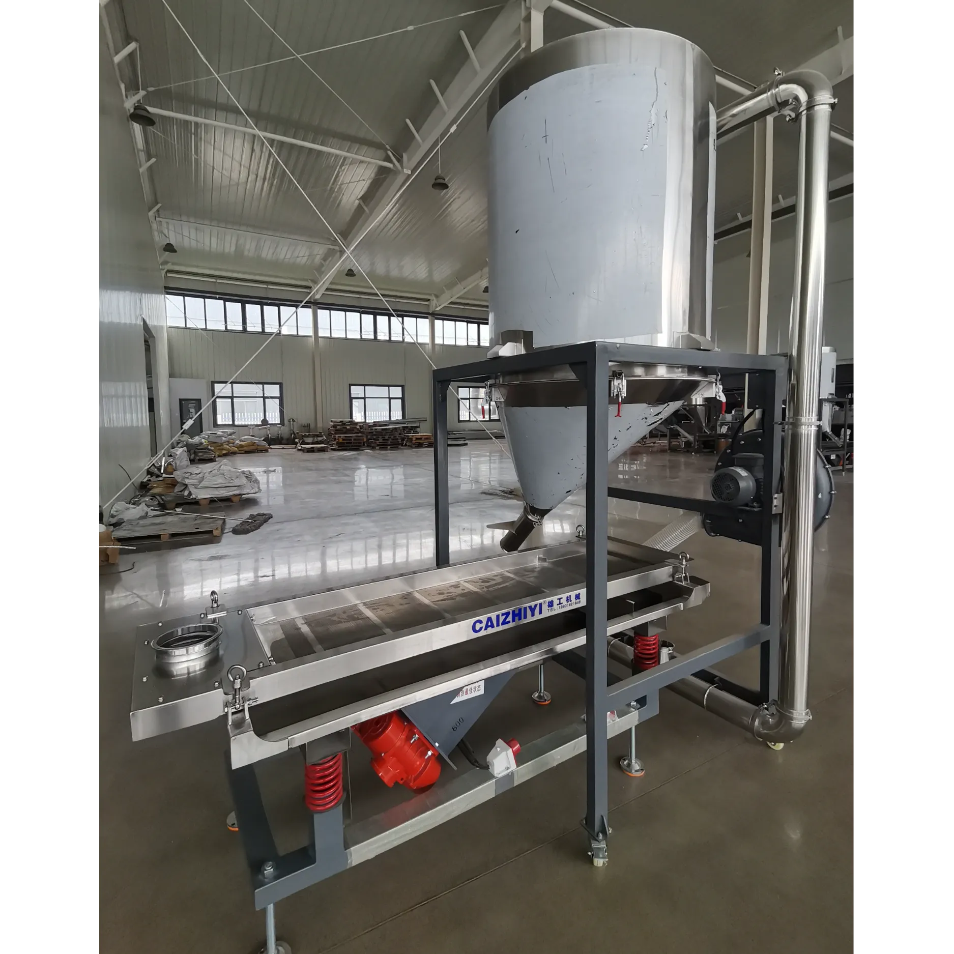 High-Efficiency Plastic Granule Vibrating Screen SliderImage