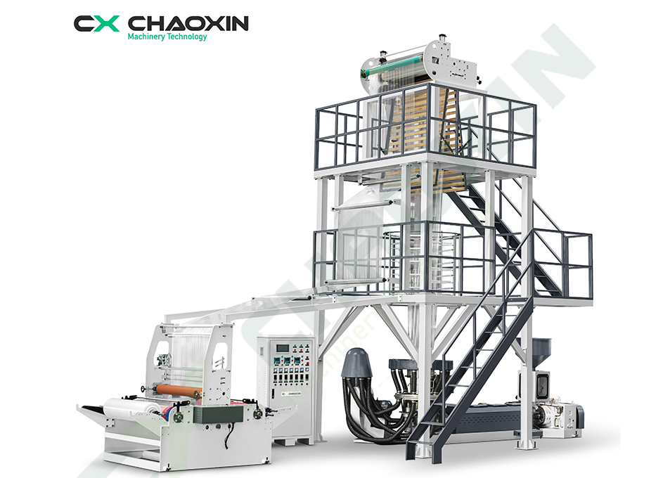 High Speed Rotary Die Head HDPE LDPE PE Plastic Film Blowing Machine Extruder Biodegradable Plastic Blown Film Blowing Extrusion Machinery Price SliderImage