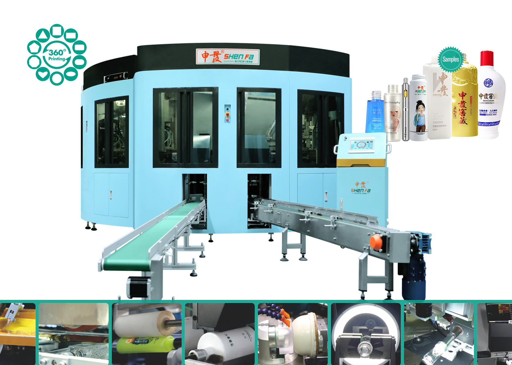 Auto 1-8 Colors Servo Printing Machine SliderImage