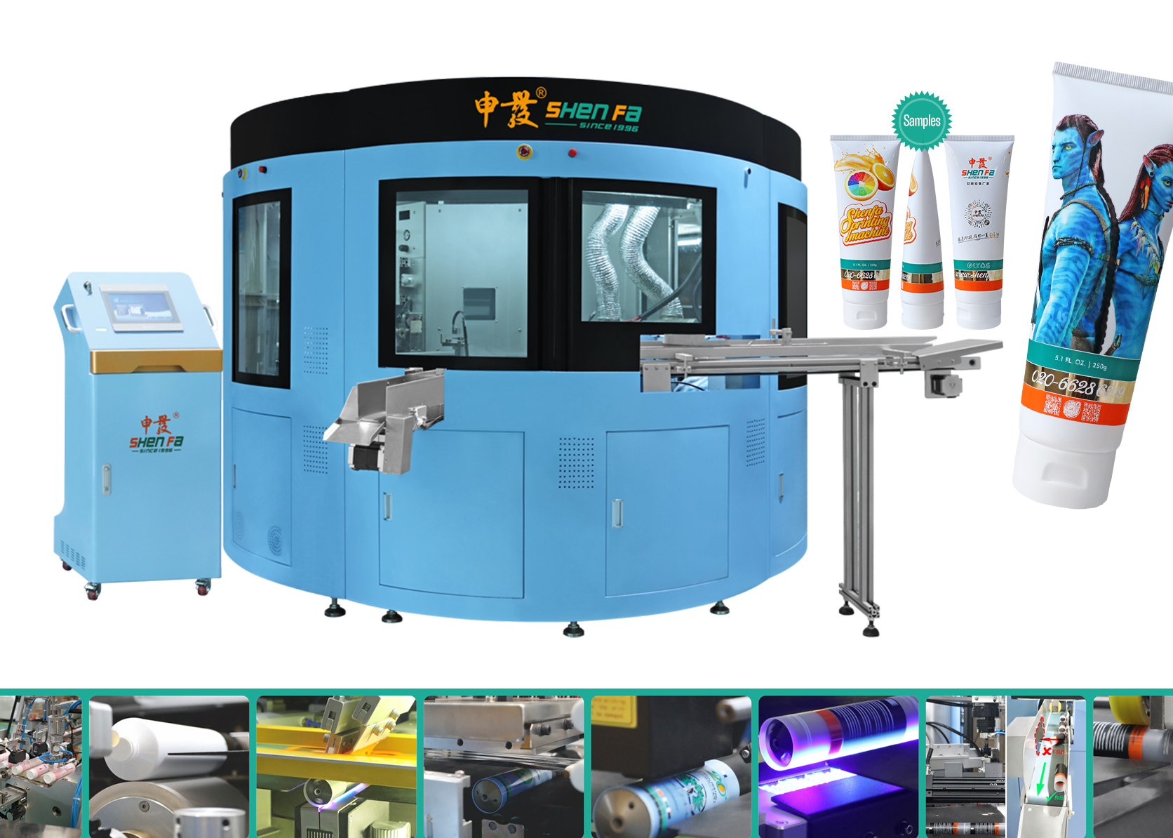 Auto 1-7 Colors Servo Printing Machine SliderImage