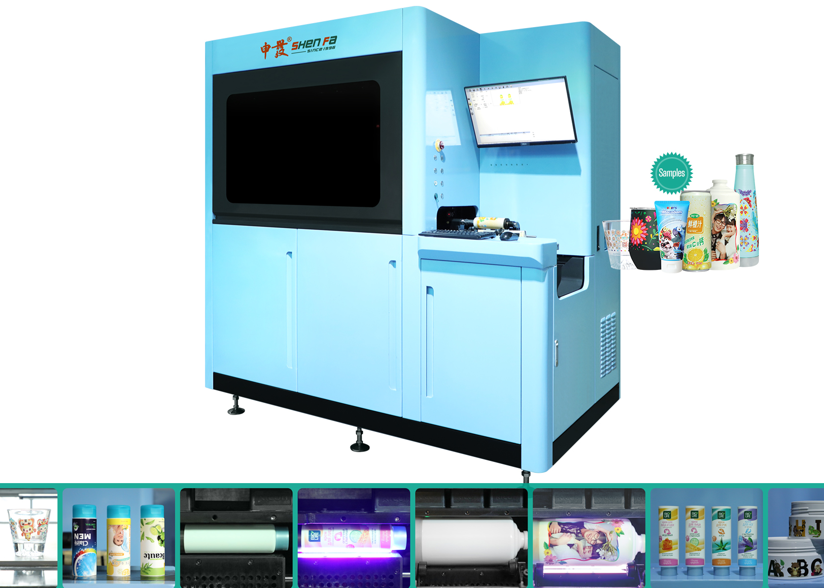 Spiral Digital Ink-jet Printing Machine | One-click to Connect with - Digital Inkjet Printing On Plastic Parts