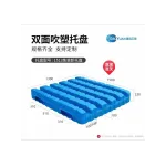 wechatLogo