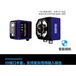 wechatLogo