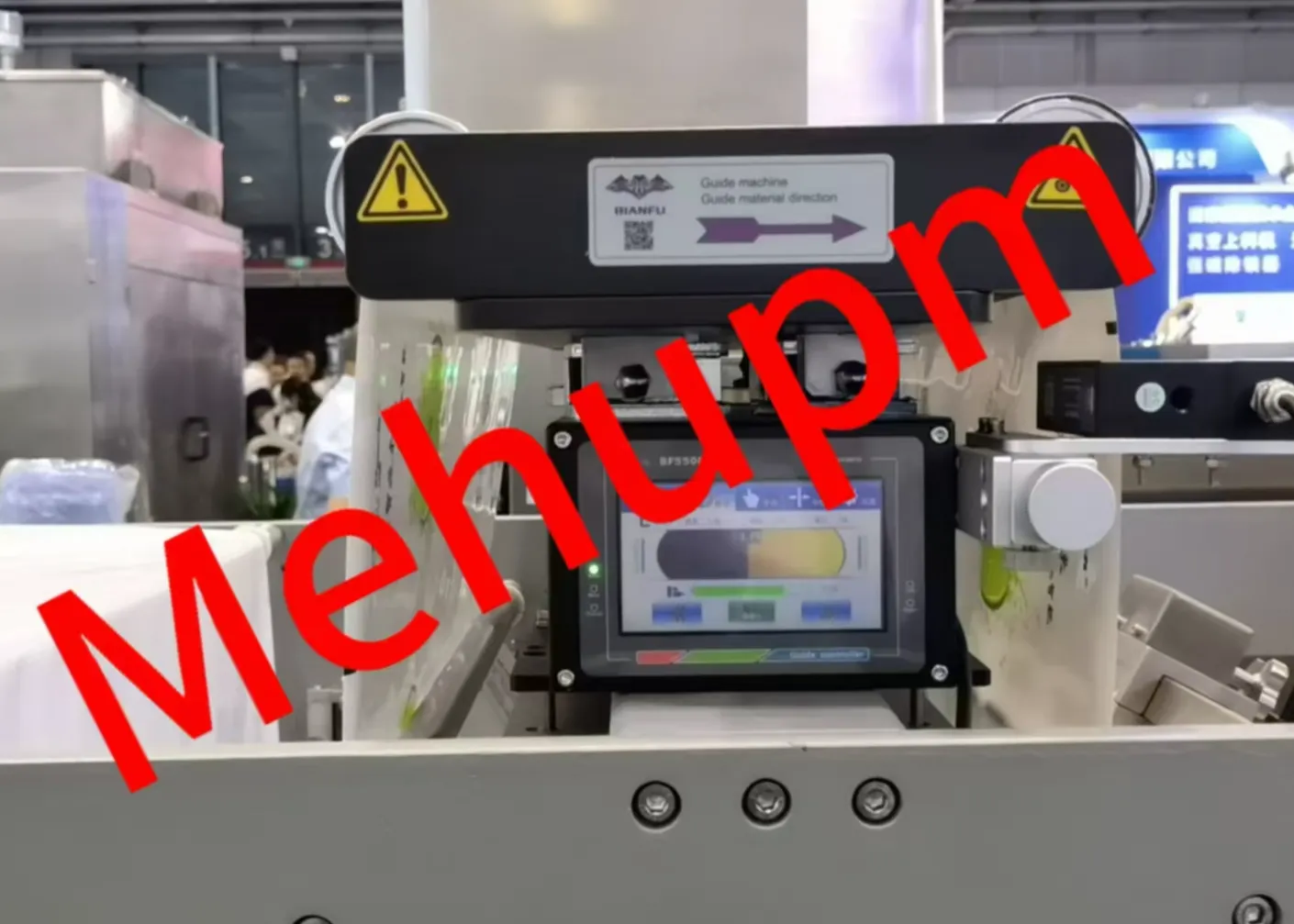 带超声波传感器的边缘偏差校正系统 SliderImage