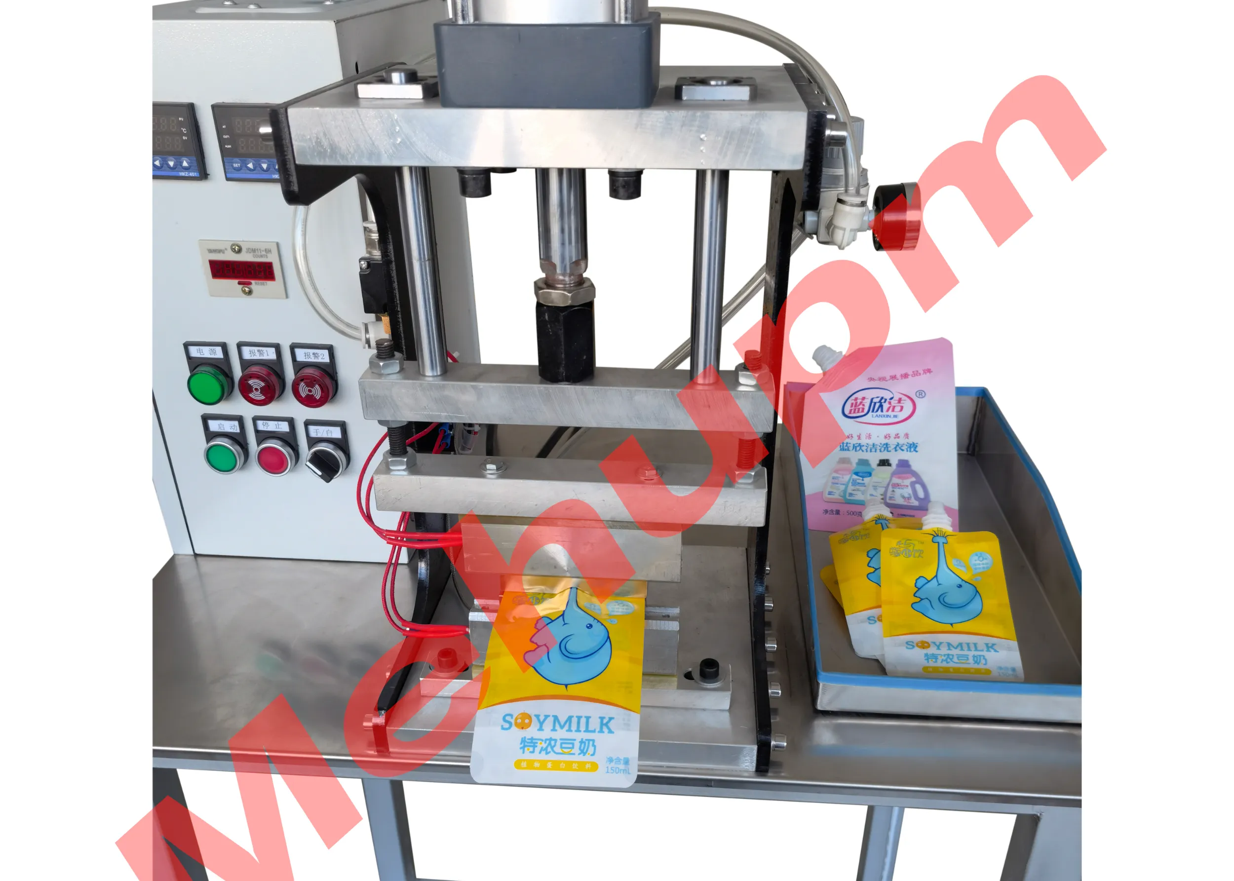 Plastic Bag Nozzle Welding Machine SliderImage