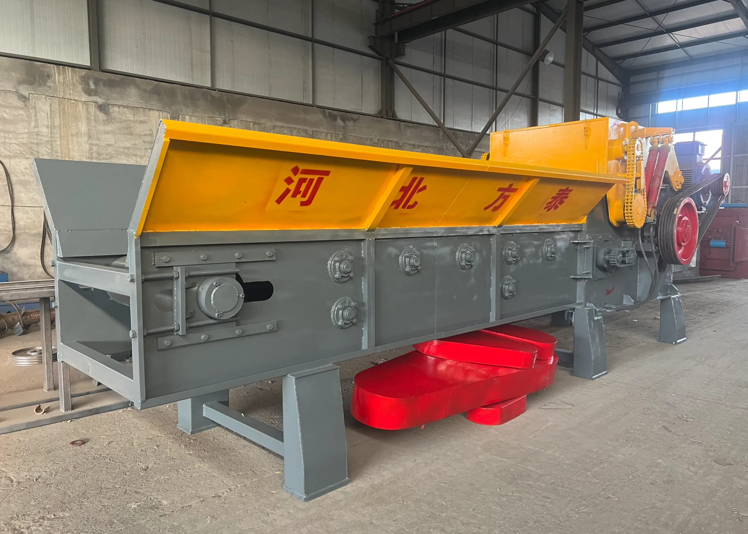 High Efficiency Crusher SliderImage