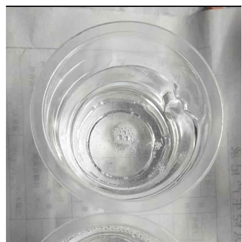 CHLORINATED PARAFFIN 52% SliderImage