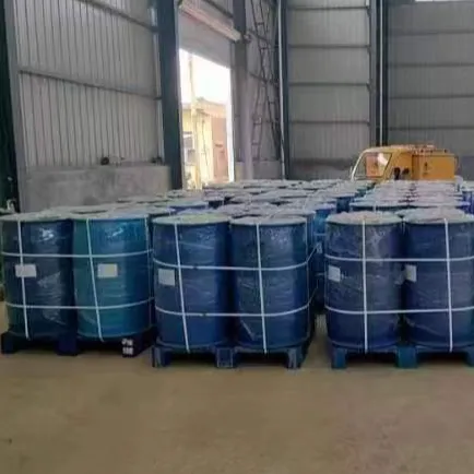 EPOXIDIZED SOYBEAN OIESBO)L SliderImage