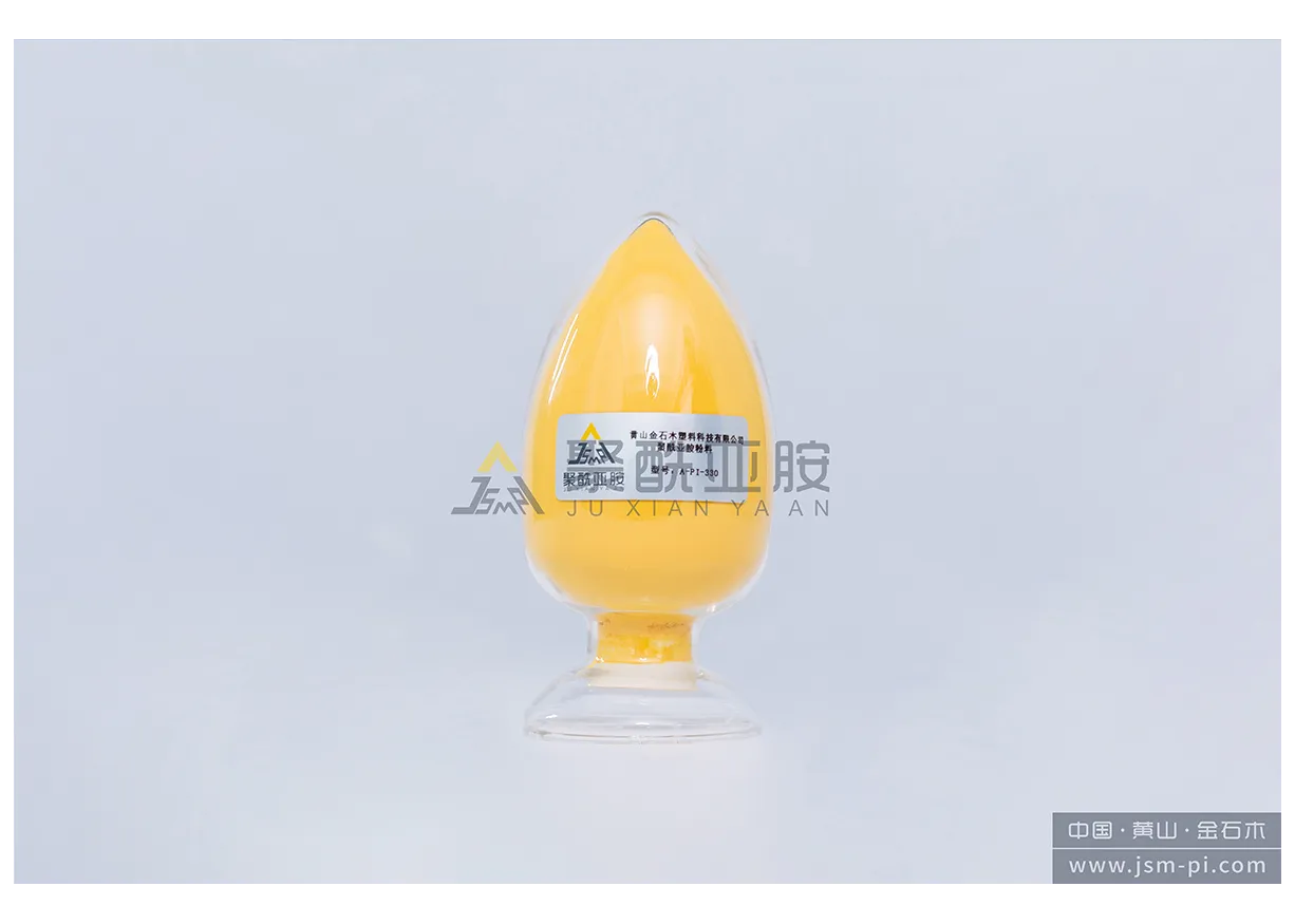 A-PI-330 Base Polyimide Resin SliderImage