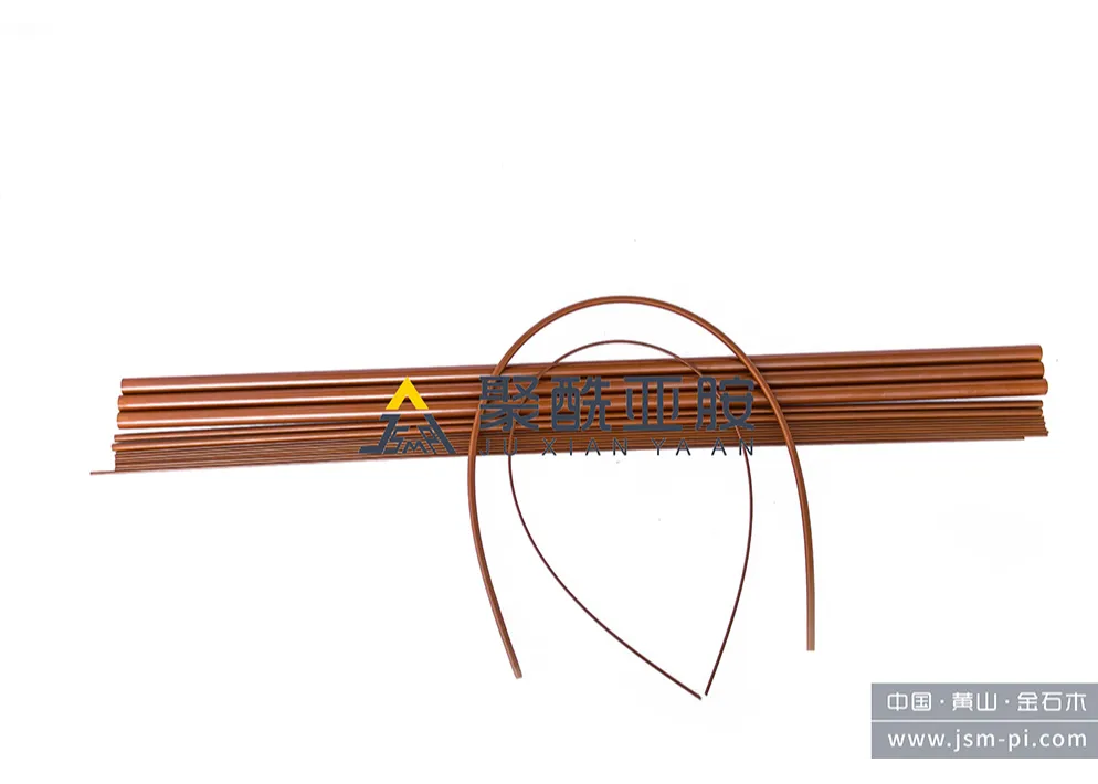 A-PI-350-D Polyimide Rod SliderImage