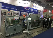 PA single-layer and multi-layer extrusion production line