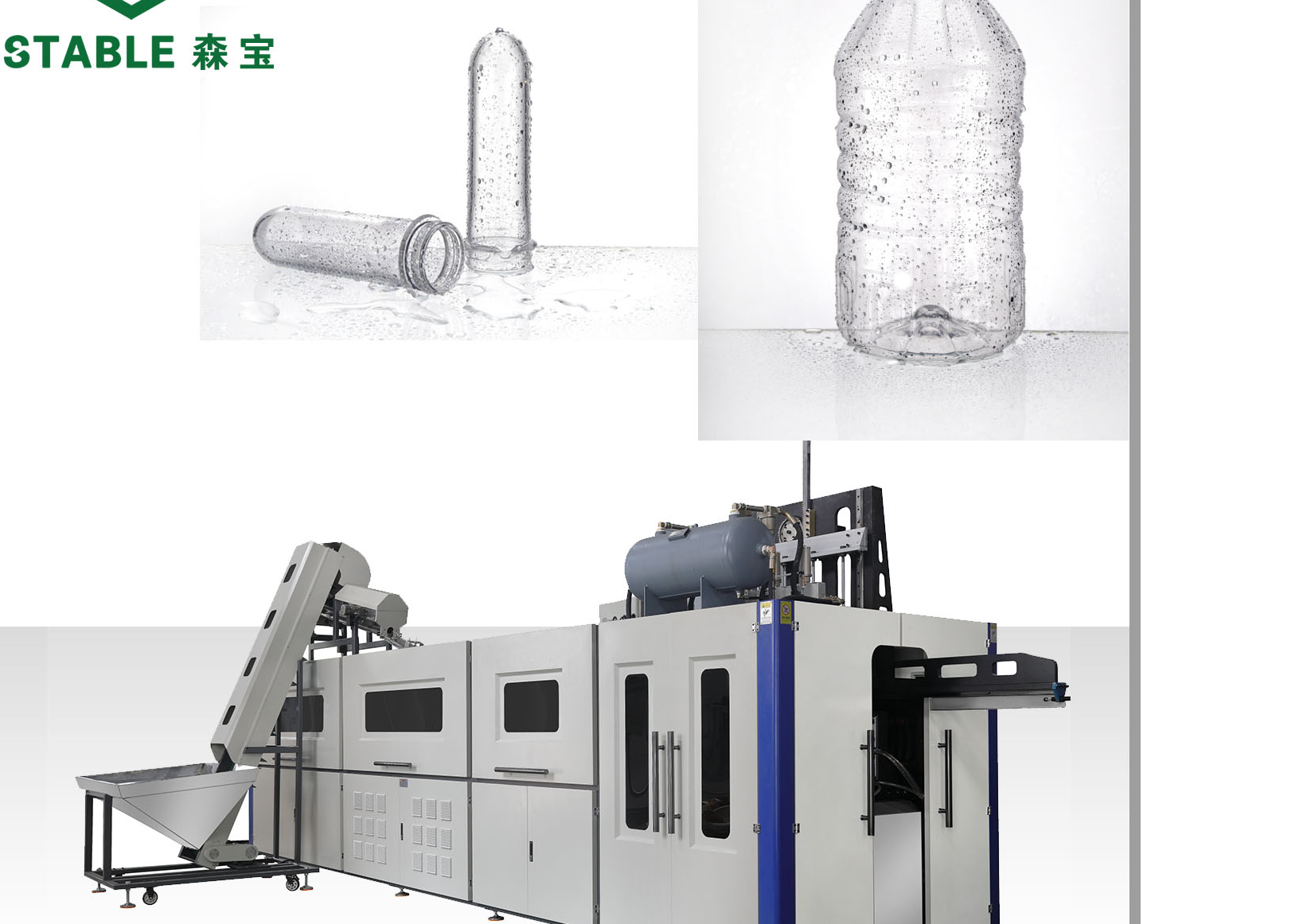 blow molding machine  pet bottle blowing machine  SliderImage