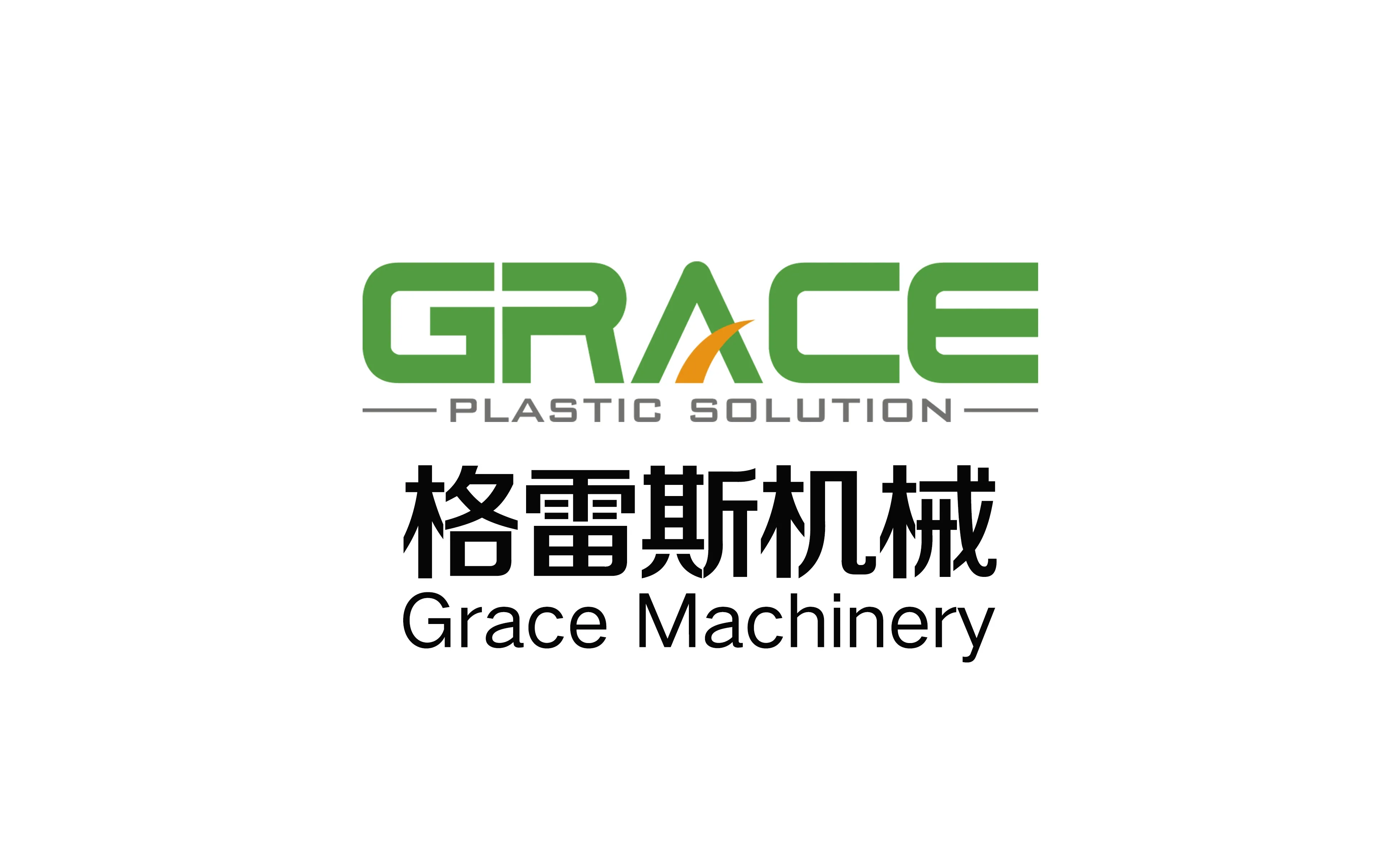 格雷斯机械