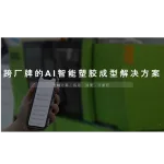 wechatLogo