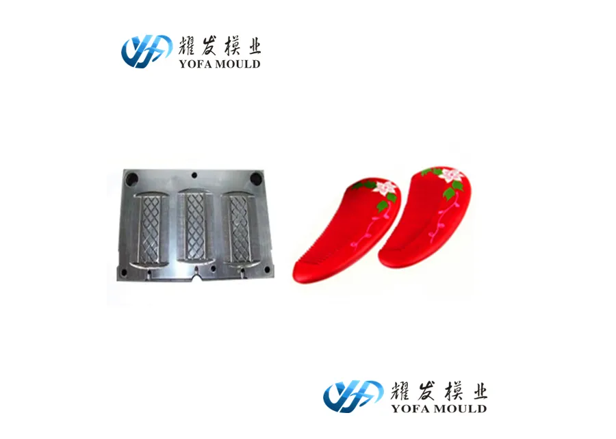 梳子模具 SliderImage