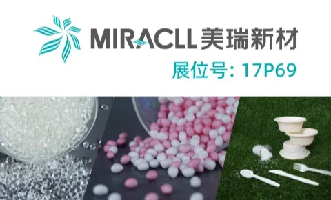 Miracll