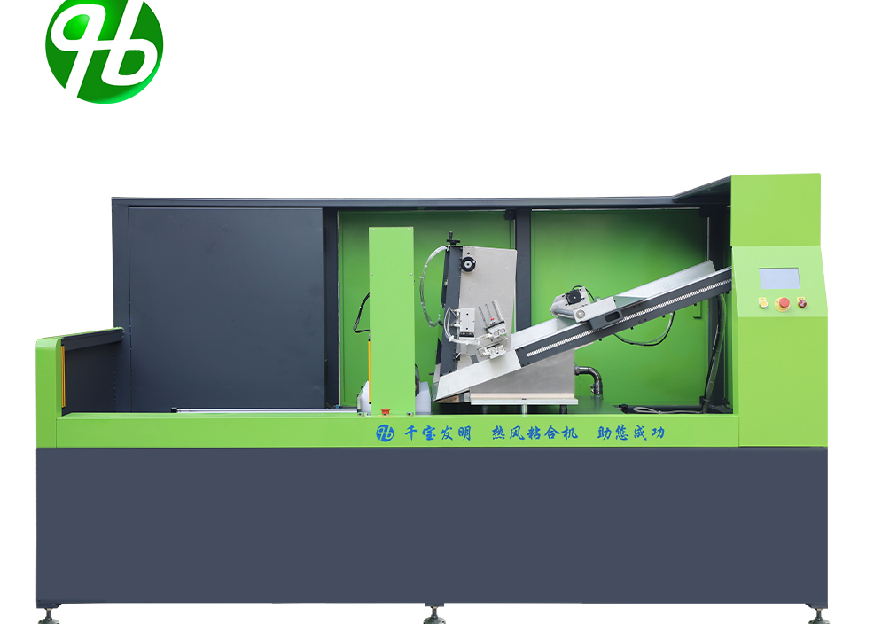 Hot Air Laminating Machine SliderImage