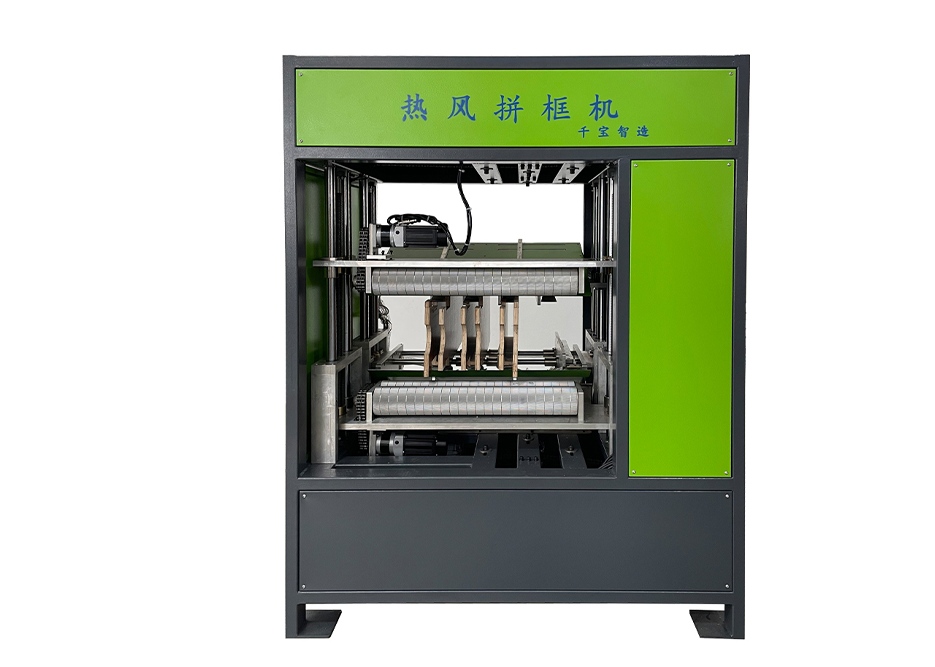 Hot Air Framing Machine SliderImage