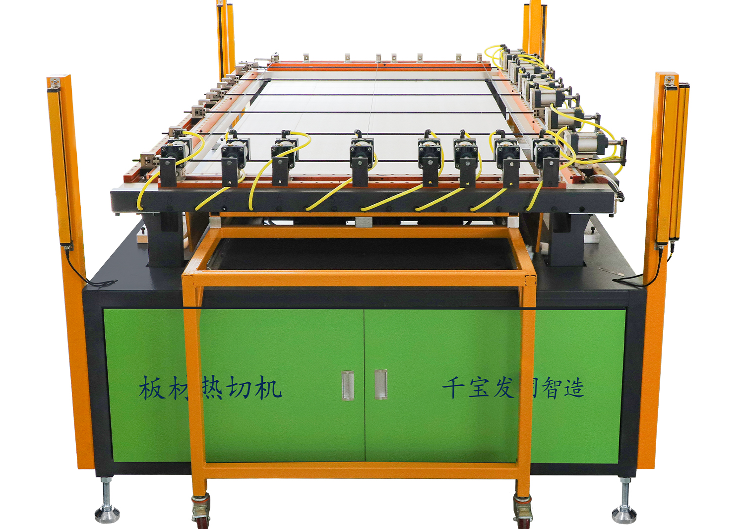 EPE Foam Planks Hot Cutting Machine SliderImage