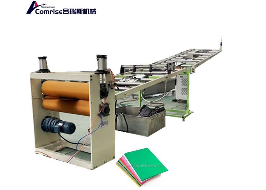 Plastic Blister sheet extrusion machine SliderImage