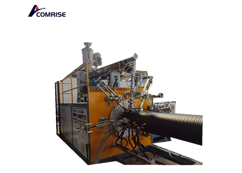 HDPE Solid wall winding pipe production line SliderImage