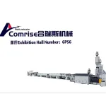 wechatLogo