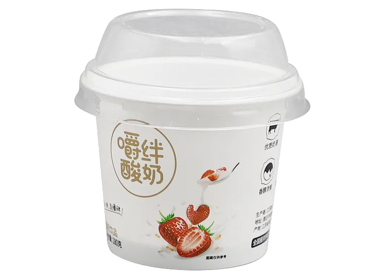 模内贴标塑料包装杯 SliderImage