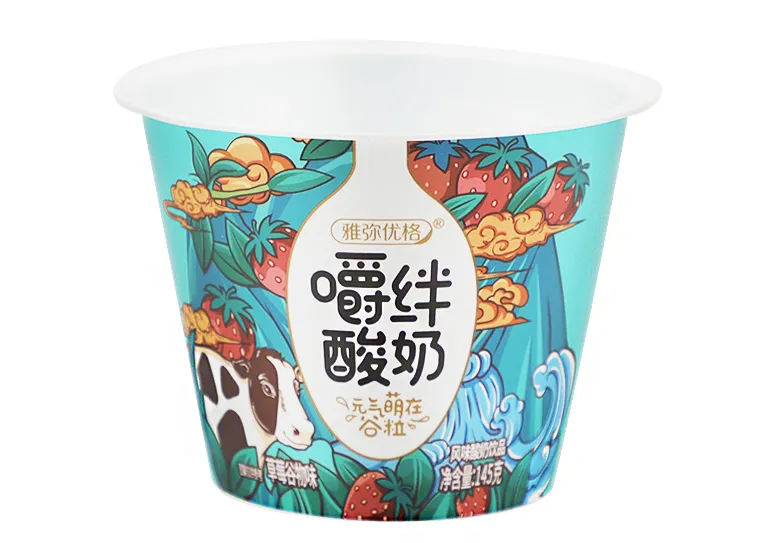 模内贴标包装杯-酸奶杯145克 SliderImage