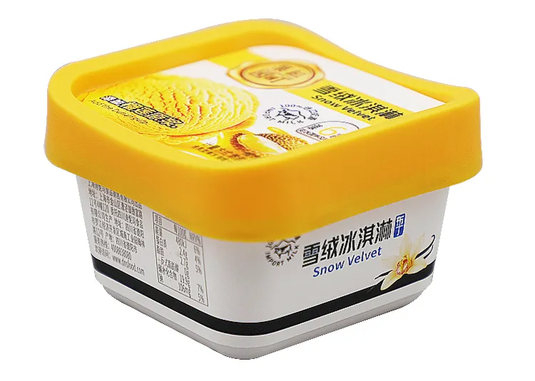 模内贴标杯100ML常温冰淇淋包装杯子方杯 SliderImage