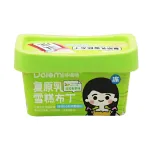 wechatLogo
