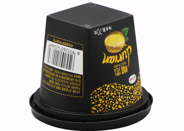 模内贴标PP塑料食品包装杯80mm口径150ml冰淇淋雪糕奶酪糕点圆口方底杯 SliderImage