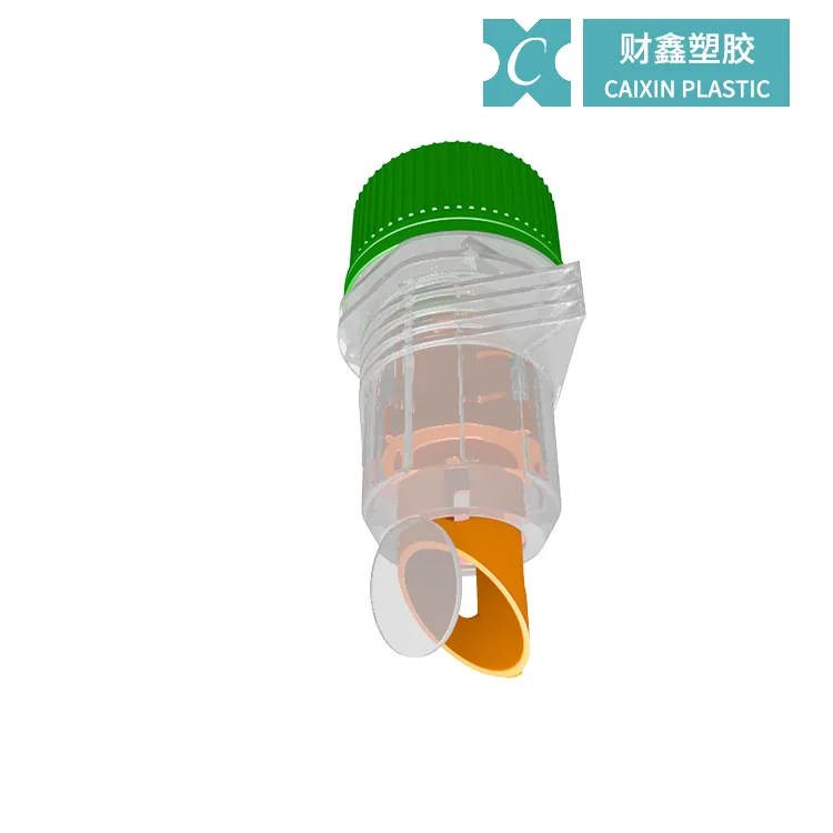 自立袋吸嘴管盖蜂蜜水盖旋脱一体盖分离式螺旋盖38口瓶盖 SliderImage