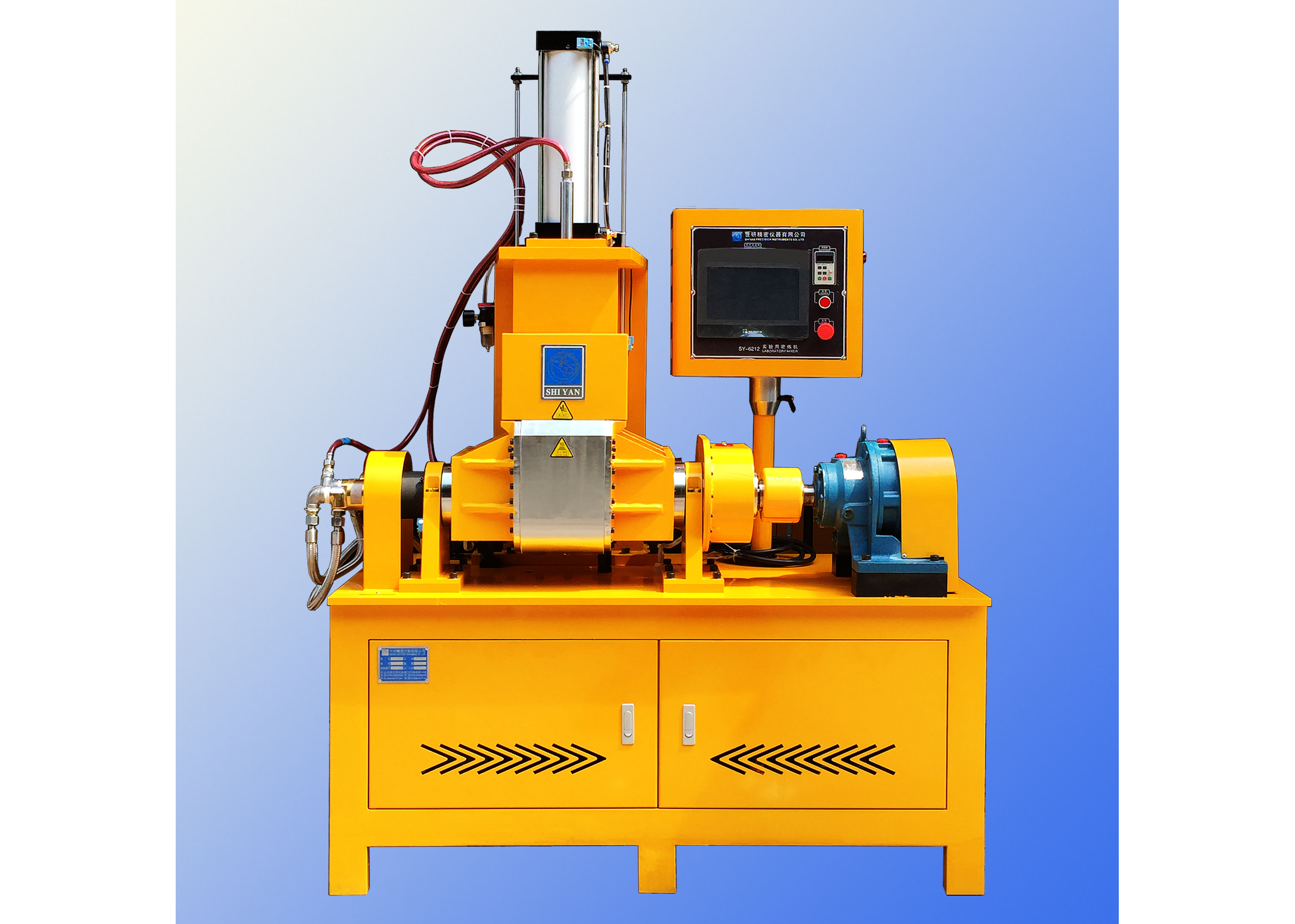 Laboratory tilting mixer SliderImage