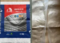 FK 防潮膜