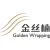 Golden Wrapping