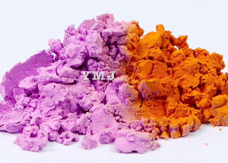 Photochromic Pigment Sunlight UV Light Color Changing Pigment SliderImage
