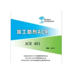 wechatLogo
