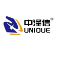 Uniquefoil