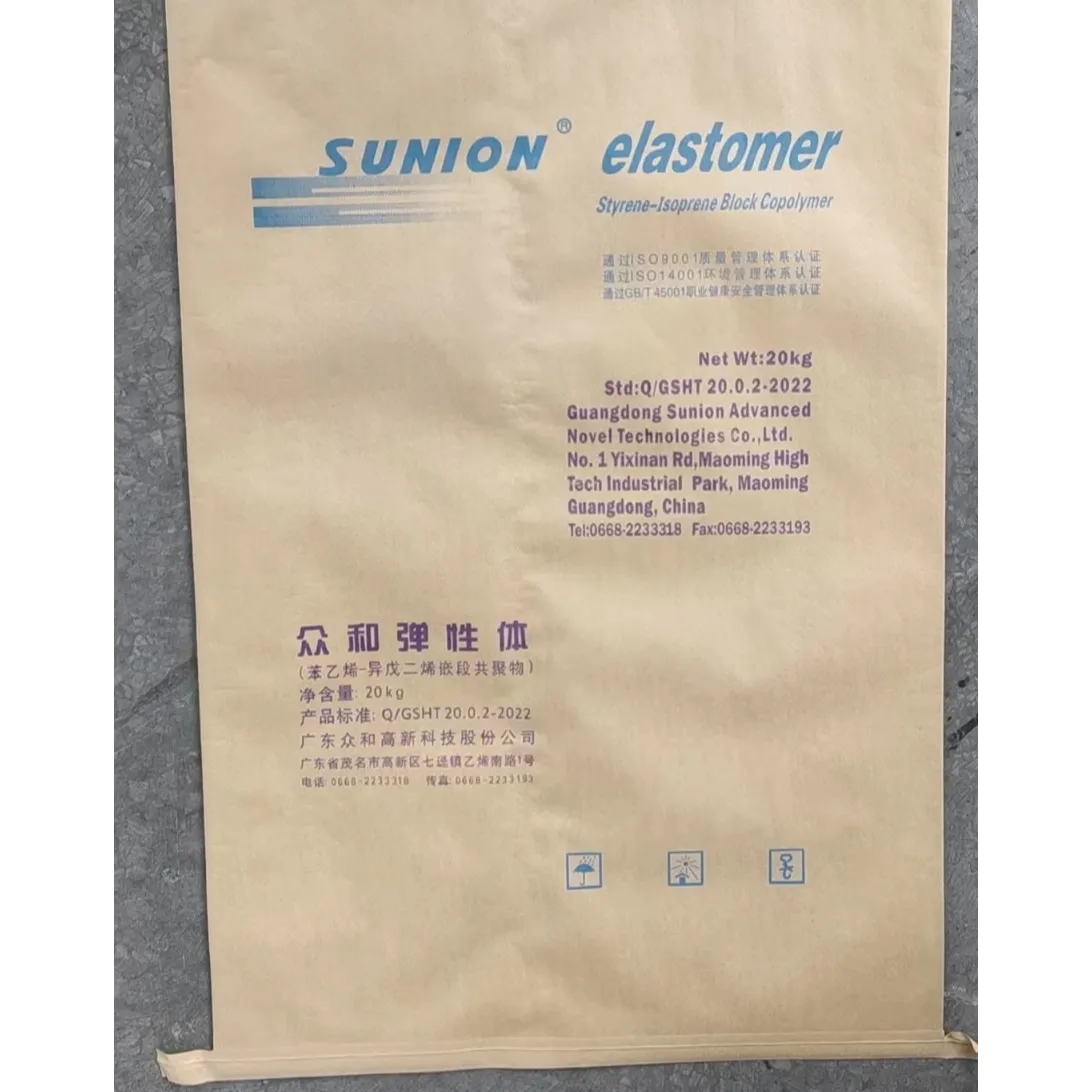 styrene-Isoprene Block Copolymer SliderImage