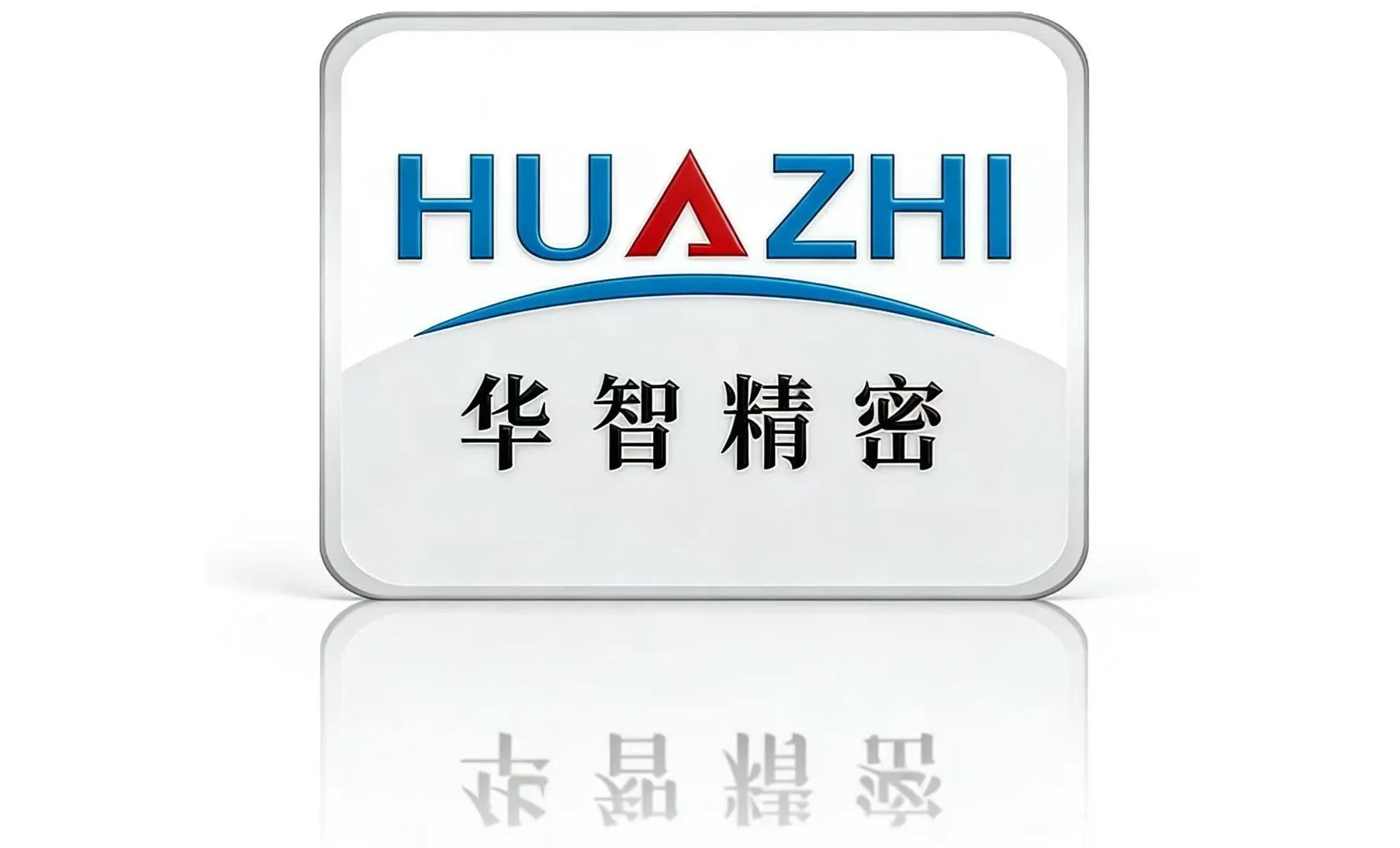 Huazhi Precision