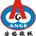 ANGE
