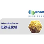 wechatLogo