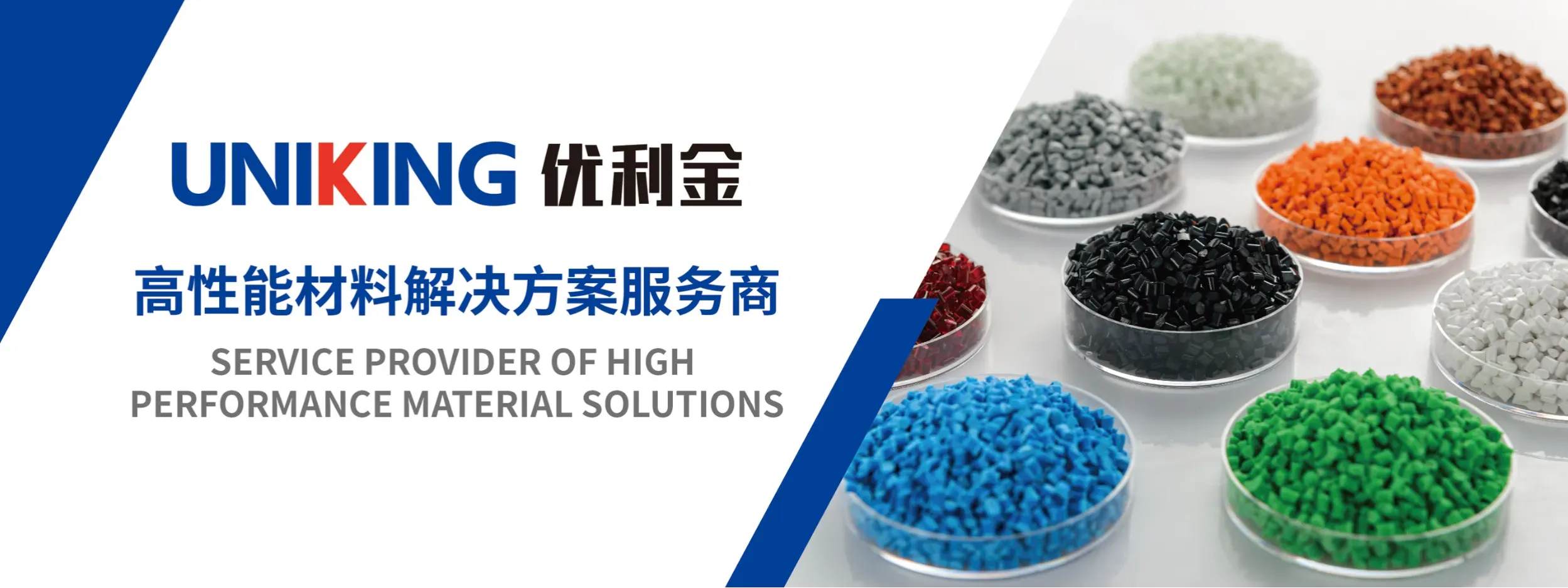 SUZHOU UNIKING NEW MATERIAL 